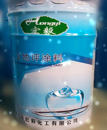 HS-02油性密封滲透劑(彩色)