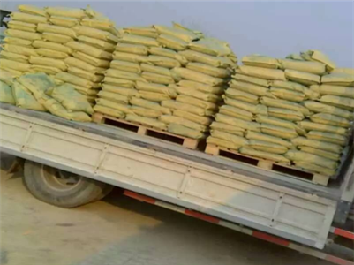 HN-01金屬/非金屬耐磨地坪材料(原色)